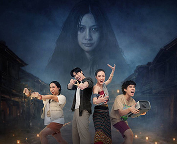 “น้ำตาล-ตี๋-สไปร์ท-จอห์น” แท็กทีมการันตีความม่วนใน “สาปเมือง” พร้อมเปิดตัว “น้ำหวาน” ผีสาวปริศนาที่จะมาเขย่าตำนาน 14 พฤษภาคมนี้